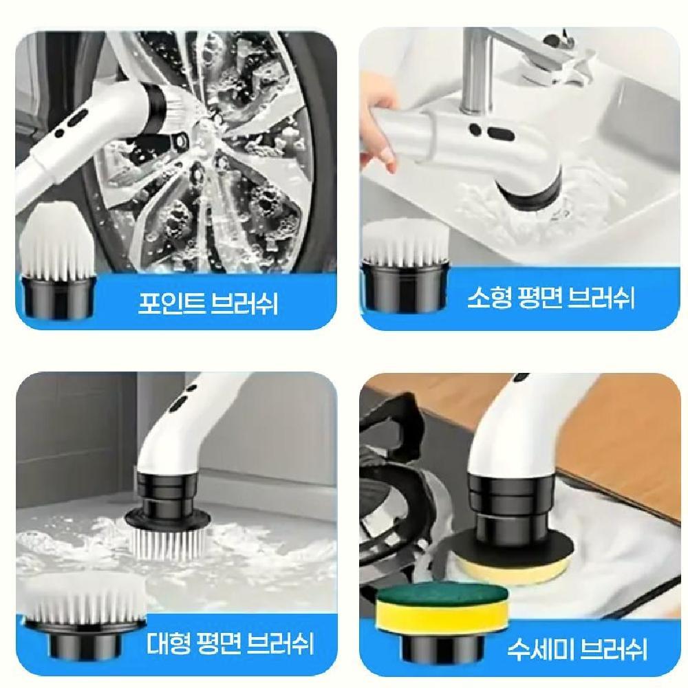 전동 청소 솔 6종브러쉬 빠른회전 방수기능 무선 자동브러쉬 욕실 화장실 세차 청소솔 - 상세 이미지 5