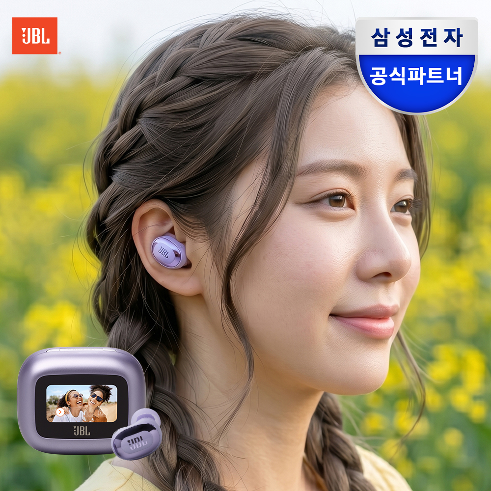 삼성전자 JBL LIVE BUDS3 노이즈캔슬링 무선 블루투스 이어폰 퍼플