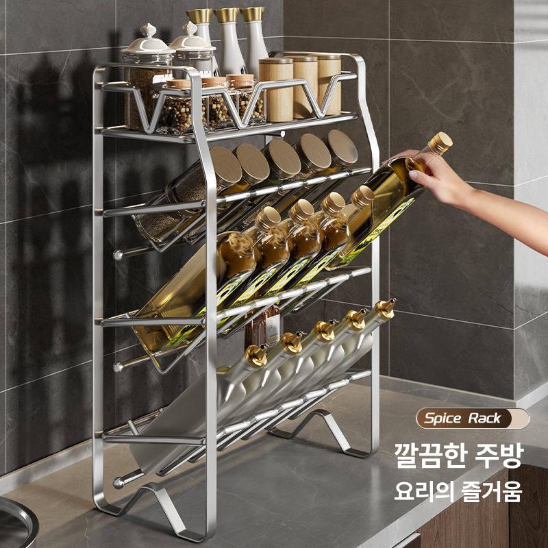 스텐 조미료선반 수납 주방 소스 양념통정리대 3단 걸이 4단 - 상세 이미지 3