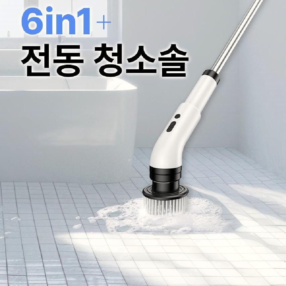 전동 청소 솔 6종브러쉬 빠른회전 방수기능 무선 자동브러쉬 욕실 화장실 세차 청소솔 - 상세 이미지 2