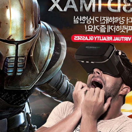 가상현실 헤드셋 입체 영상 체험 기기 스마트폰 장착 영화 게임 감상용
