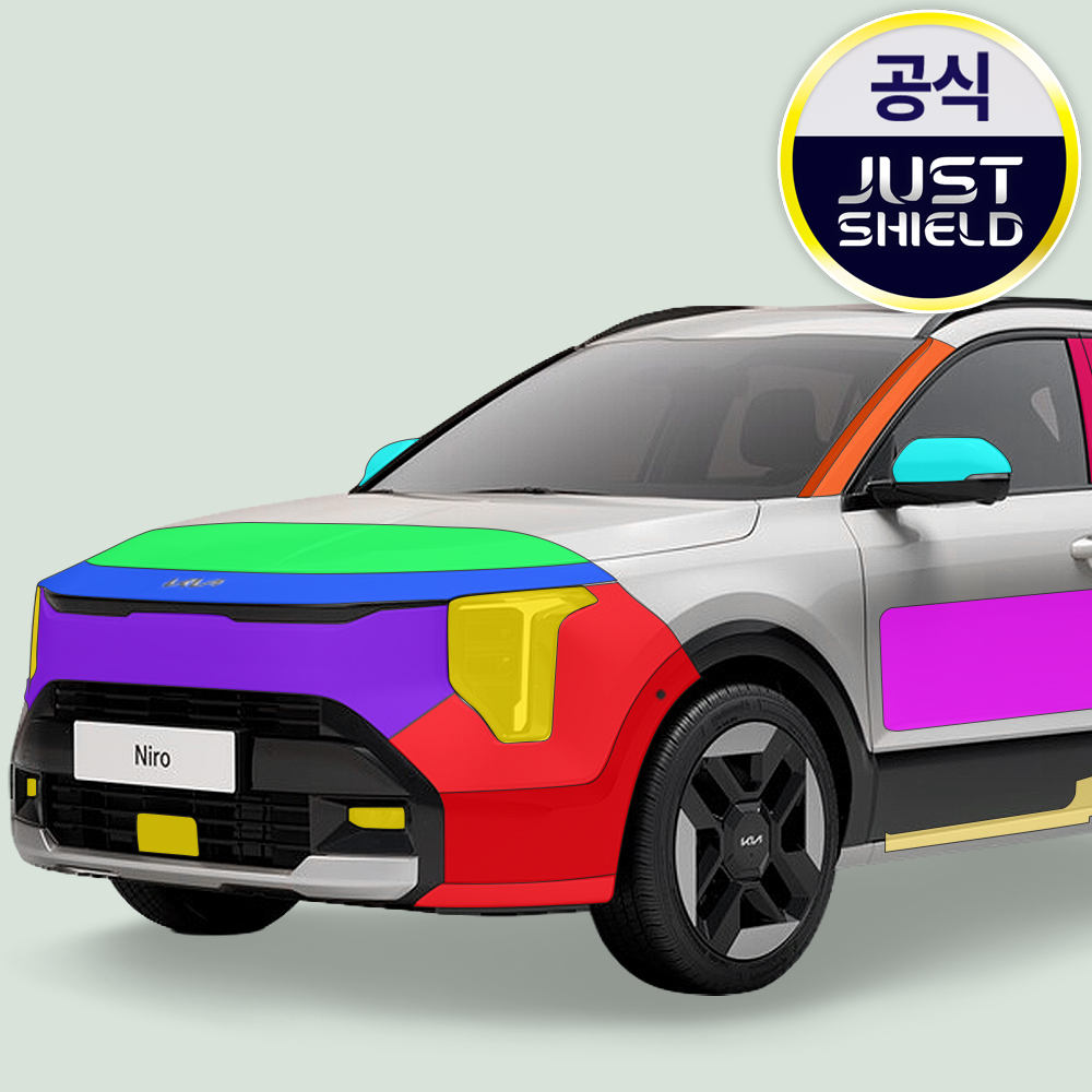 저스트쉴드 더 뉴 니로 PPF필름 헤드라이트 데일라이트 전방센서 부분구매 - 상품 이미지