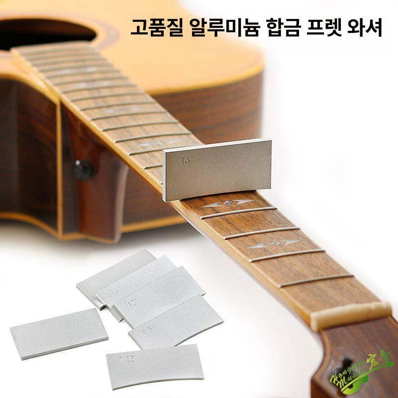 아토마 다이아몬드 숫돌 ATM75 400방 4E 7.25R (일렉트릭 기타용) - 상세 이미지 2
