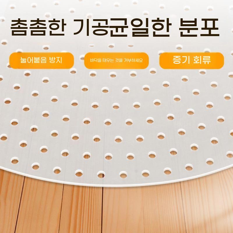 누름방지 패드 매트 찜통 냄비 구멍 시트 깔판 누룽지 깔개 밥 전기밥솥 식당 실리콘 - 상세 이미지 5