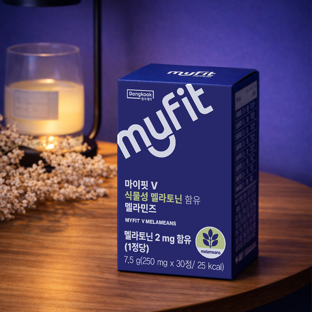 [3개월] 동국제약 마이핏V 식물성 멜라토닌 2MG 함유 멜라민즈 세인트존스워트 30정, 3개 이미지 2