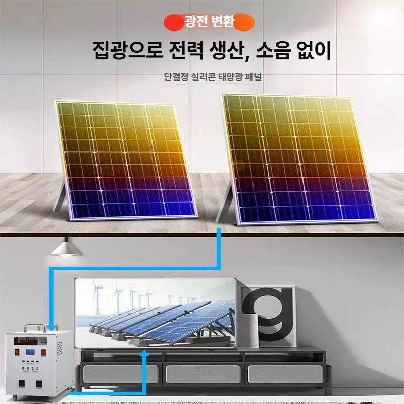 가정용 태양광 발전 야외 농막 집열판 태양열 충전 전원주택 단독주택 한화 - 상세 이미지 4