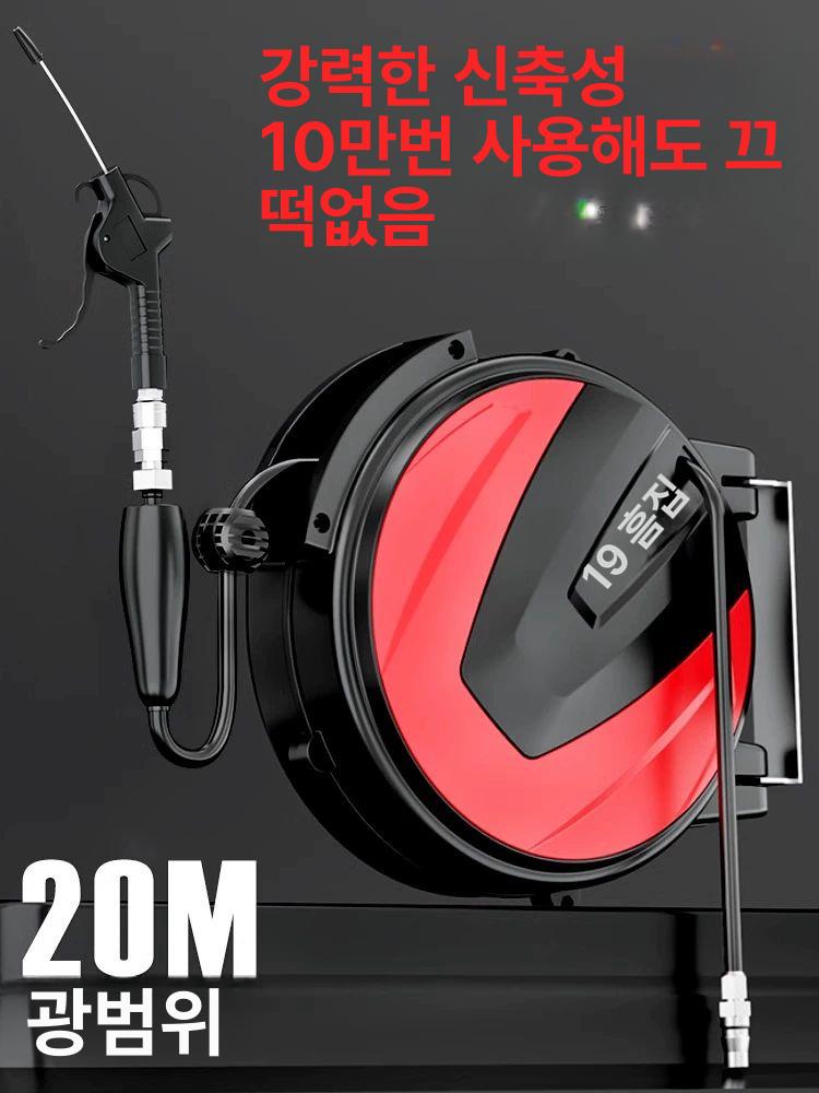 에어호스 자동릴 20m 유압 고압 포함 전동 5m PU 에어 릴 [8x5mm] - 상세 이미지 2