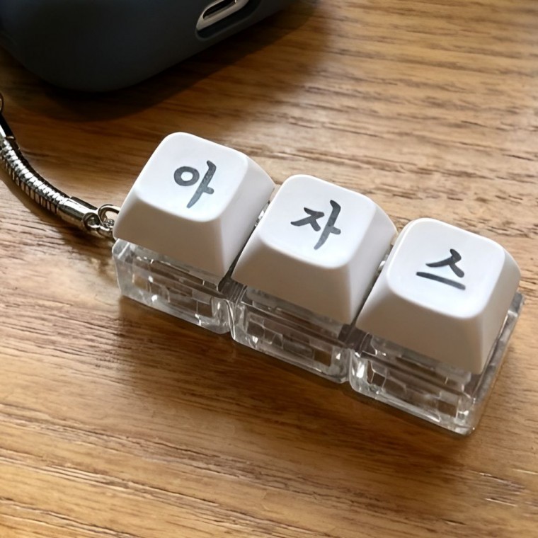 아자스 LED 3구 키캡 키링 행운 클리커 클릭 키보드 자동차 가방 키홀더 딸깍이 - 상품 이미지