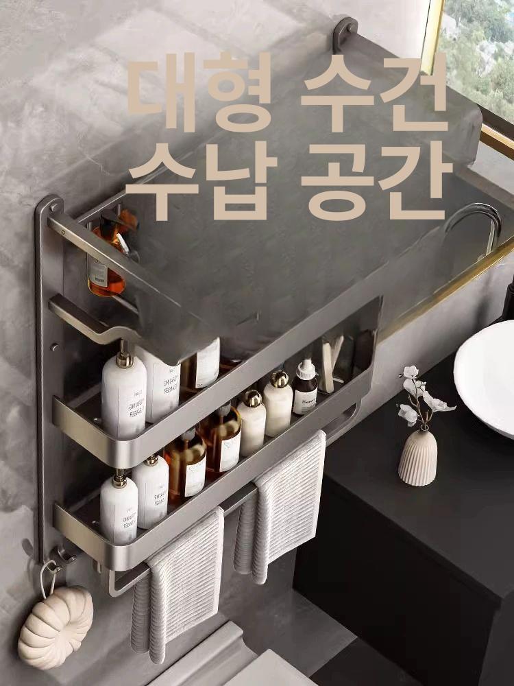 수납형 수건 수납장 스테인리스 드라이기 욕실 수납 정리함 정리장 - 상세 이미지 4