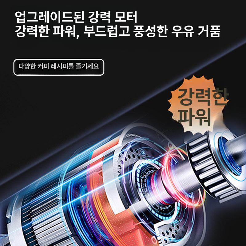 충전식 미니 핸드휘핑기 전동 베이킹 소형 거품기 심플 화이트 단일 헤드 - 상세 이미지 3