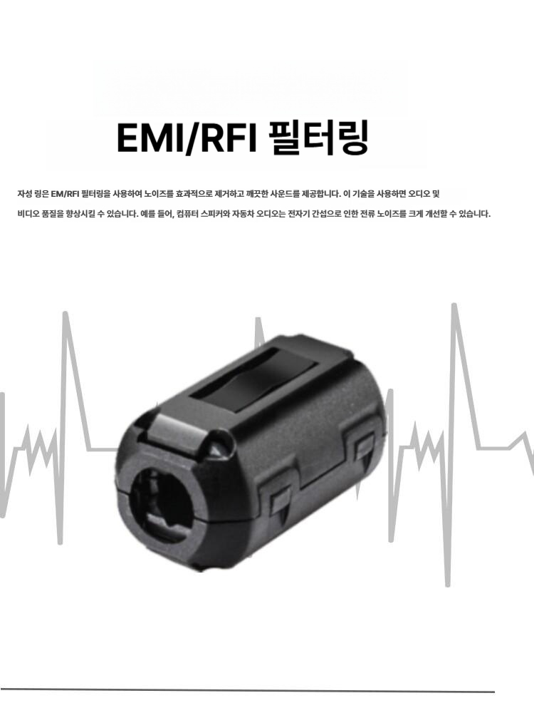 원형 막대 초강력 자석봉 네오디움자석 창의력 네오디뮴 공업용 산업용 강력 스티커 철분 - 상세 이미지 2
