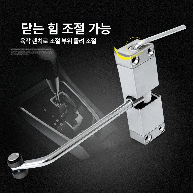 자동문닫힘 도어 체크 반자동문 현관 실내 스틸 목문 미니 자동 클로즈 - 상세 이미지 5