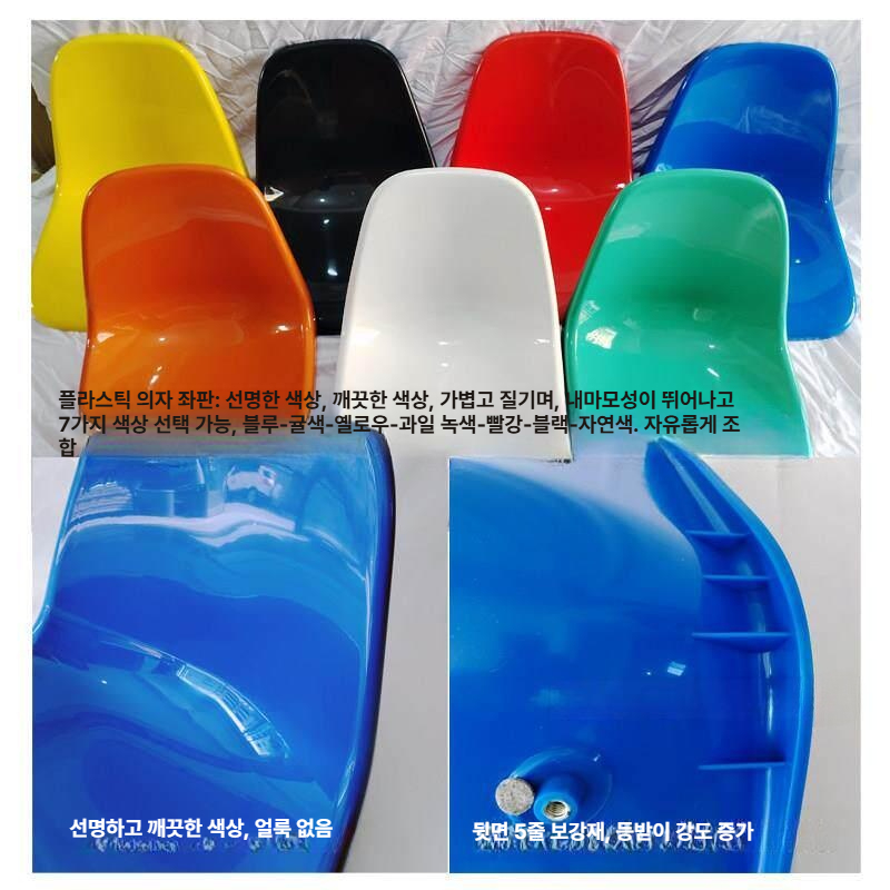 공공시설 대기벤치 야외용 긴의자 휴게실 웨이팅 병원 대합실 로비 좌석 - 상세 이미지 3