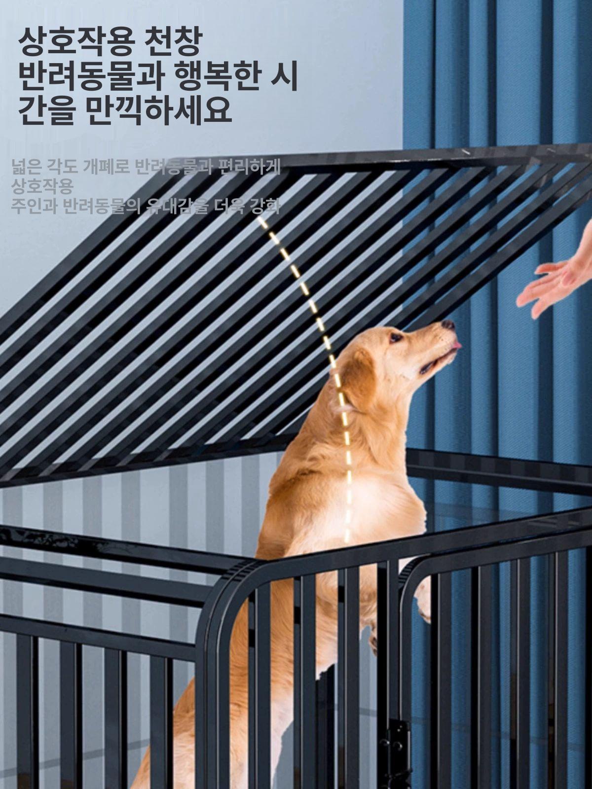 대형견 하우스 켄넬 조립식 리트리버 래브라도 중형견 애완동물 반려견 야외 실내 - 상세 이미지 5
