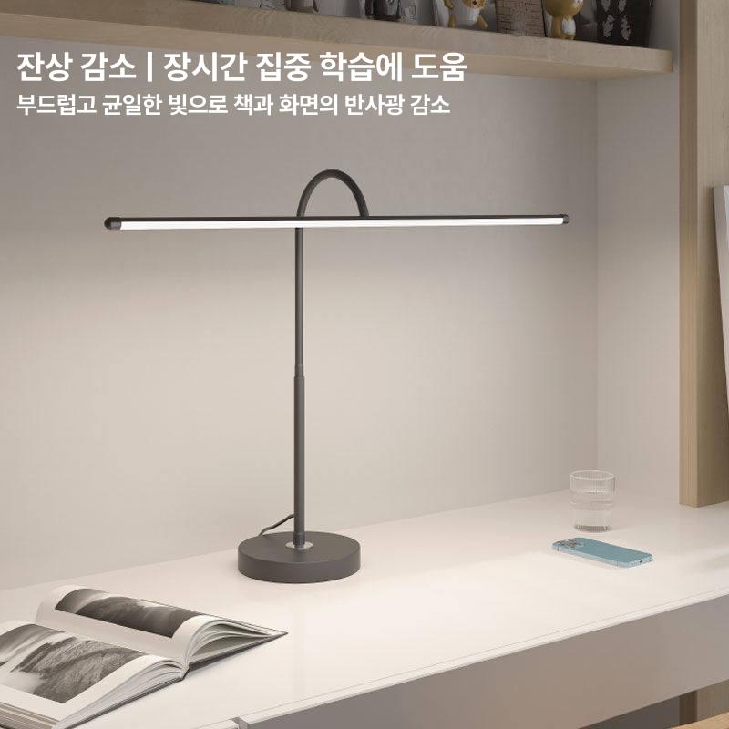 와이드윙 책상 컴퓨터 조명 LED 블랙 데스크탑 모니터 삼색 60cm A 음성 제어 - 상세 이미지 4