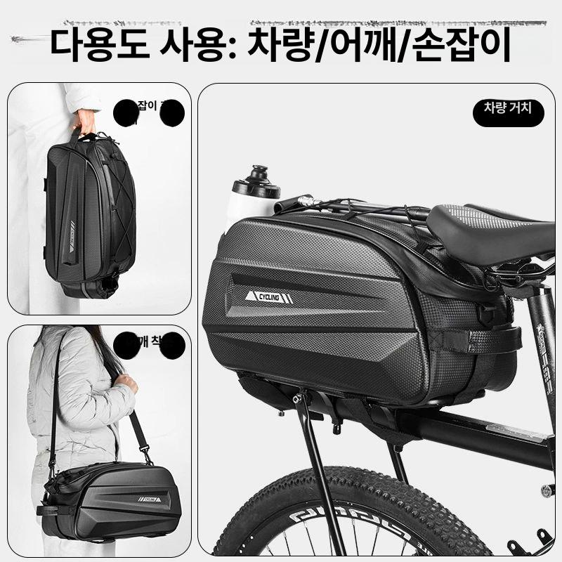 전기자전거 짐받이 방수 리어백 자전거용품 가방 미니벨로 블레이드 패턴 카본 하드쉘 - 상세 이미지 4