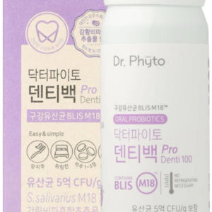 닥터파이토 덴티백 PRO 구강유산균 M18 캔디형 30정 맛있게 먹은 솔직 후기 - 상품 이미지 1