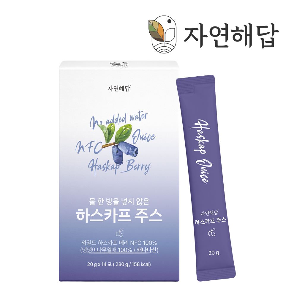 자연해답 하스카프 주스 20g x 14포 - 상품 이미지