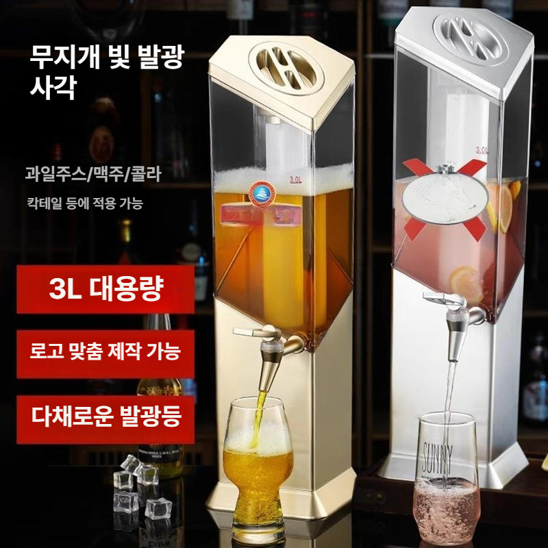 와인 디스펜서 에어레이터 원터치 가정용 미러 디펜서 충전식 주전자 위스키 주방용 푸어러 - 상세 이미지 5