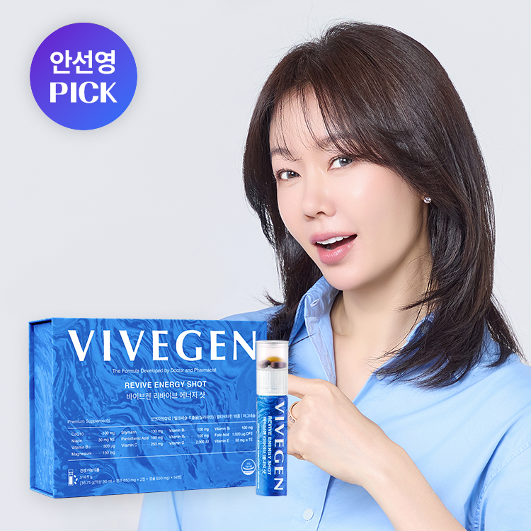 바이브젠 코엔자임Q10 밀크씨슬 마그네슘 액상 비타민 14개입 리바이브 에너지샷 - 상품 이미지