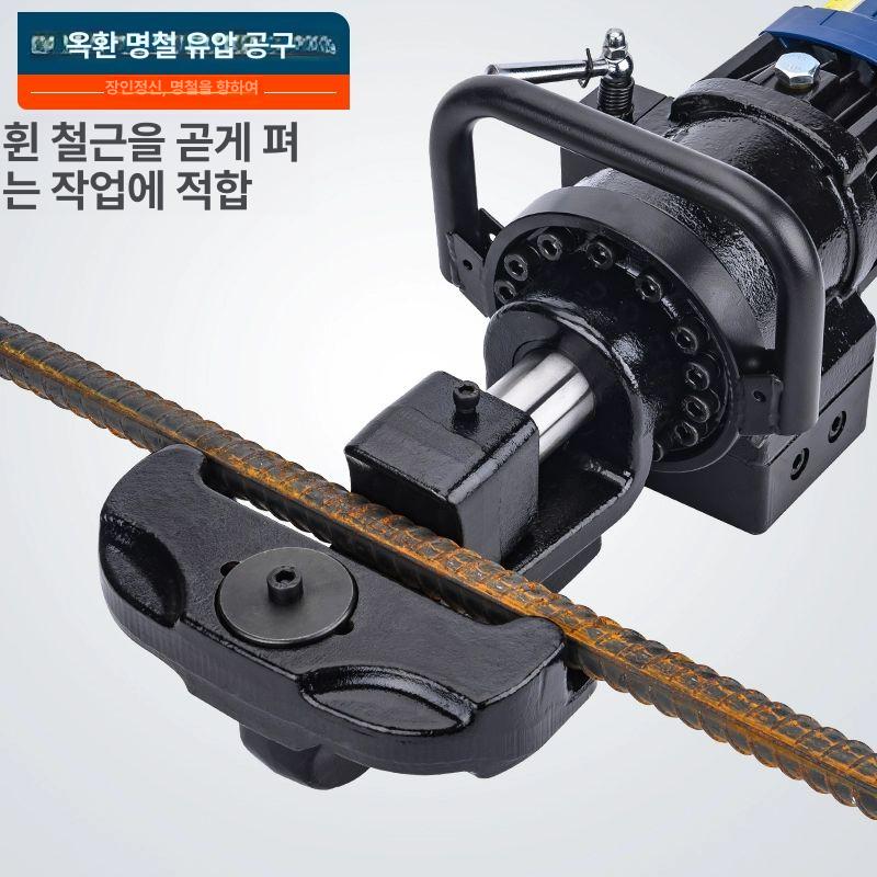 철근 밴딩기 휴대용 철근밴딩기 절곡기 전기 환봉 전동 컷팅기 굽힘기 - 상세 이미지 5