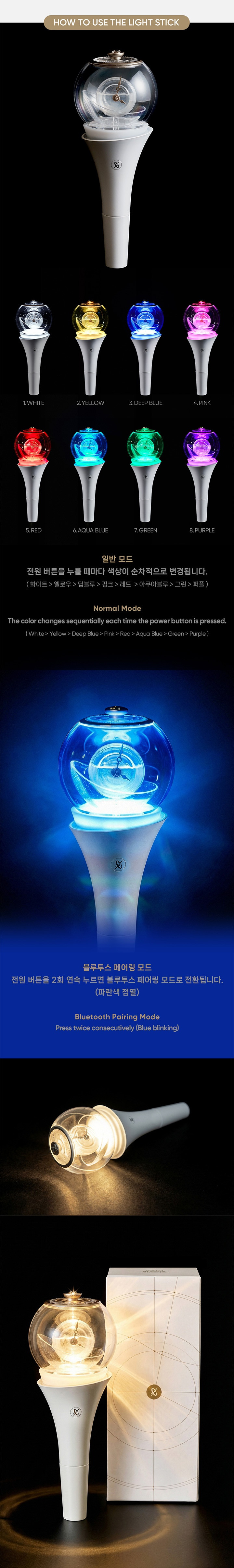 CLOSE YOUR EYES Lightstick