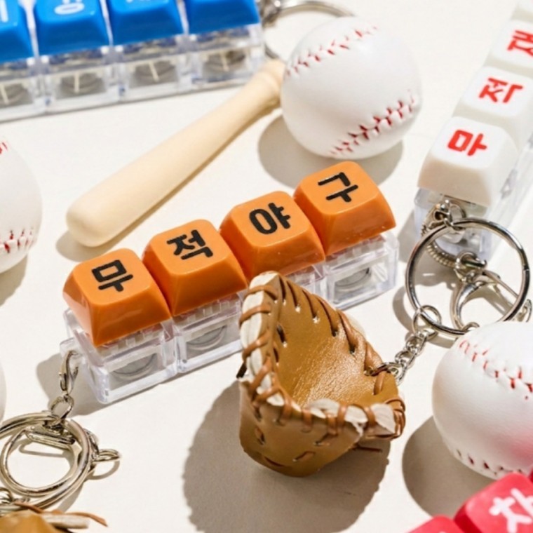 커스텀 LED 4구 방망이 글러브 키링 클리커 야구팬 자동차 가방 굿즈 인형 선수 - 상품 이미지
