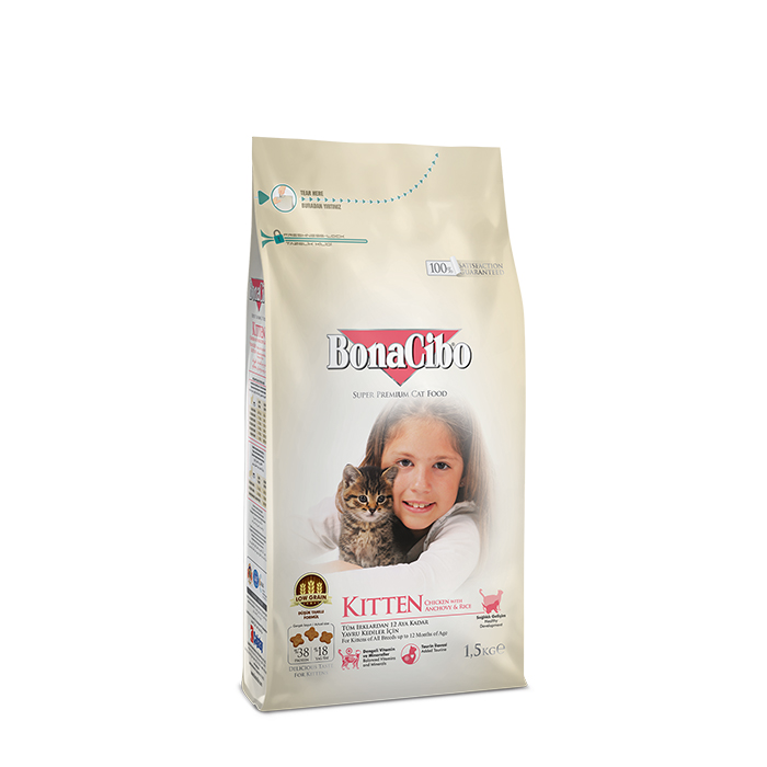보나시보 슈퍼 프리미엄 고양이 건식 사료 키튼_치킨엔초비_라이스, 1.5kg, 1개 - 상품 이미지