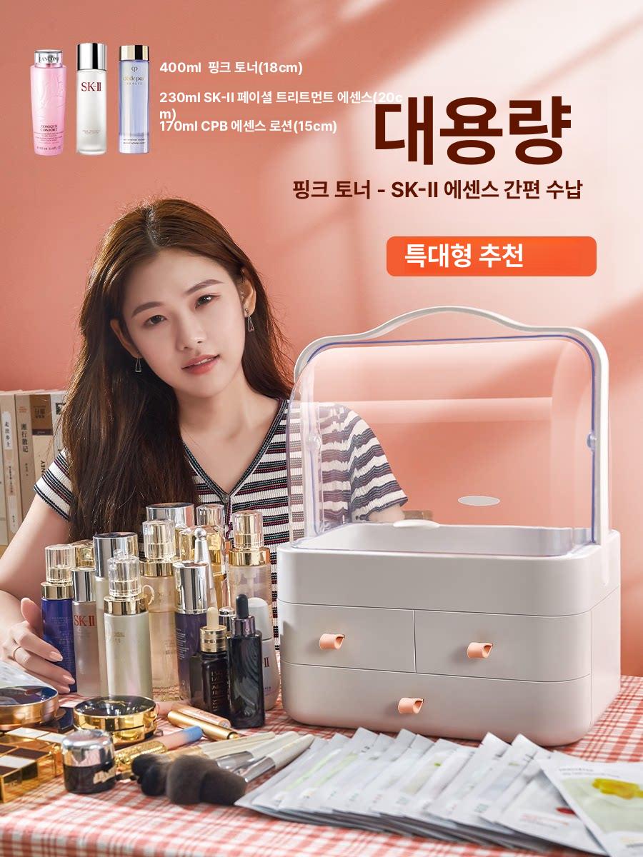 화장품 정리대 보관함 방진 박스 보관 메이크업 유리 진열대 원목 투명 화장품정리함 대용량 - 상세 이미지 3