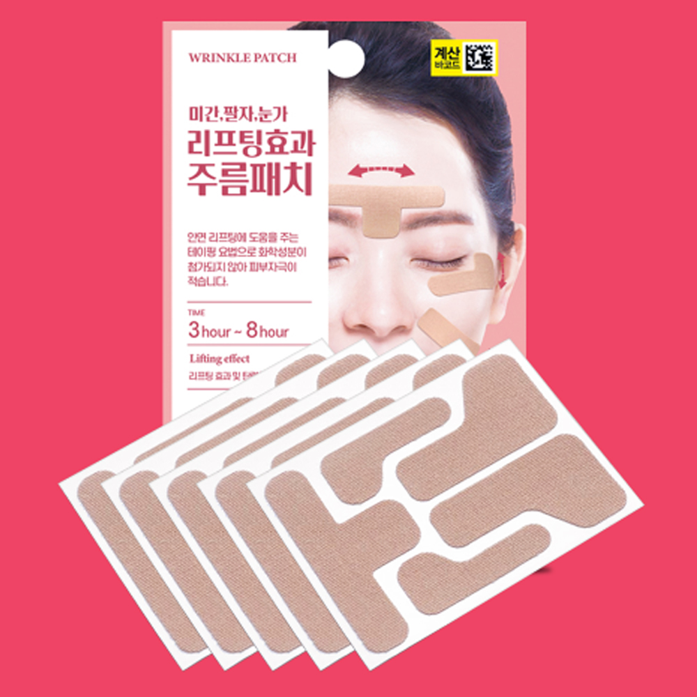 팩미인 미간 팔자 눈가 리프팅효과 주름패치 - 상세 이미지 3
