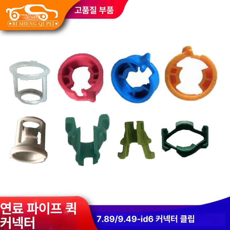 로프커넥터 클라이밍 네트 부품 야외 버클 낙하산줄 사다리 크로스형 나사 - 상세 이미지 3