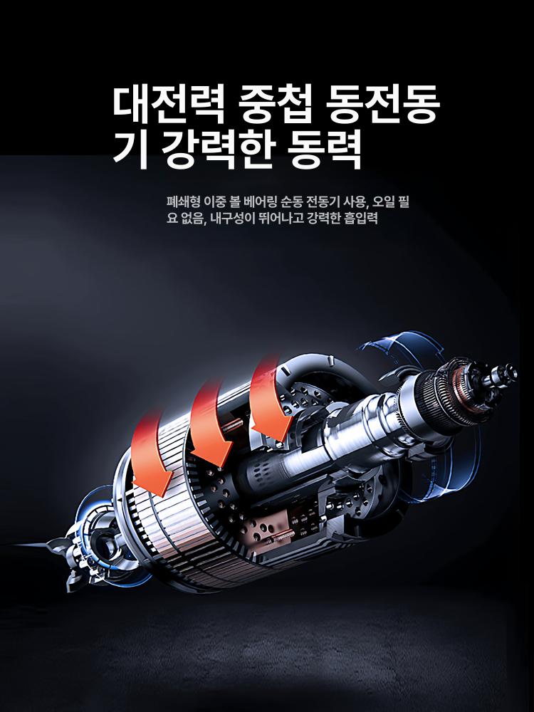 카페 시럽 충진기 정밀 레시피 정량 주입기 액상 커피 펌프 액체 전동 밀크티 - 상세 이미지 4