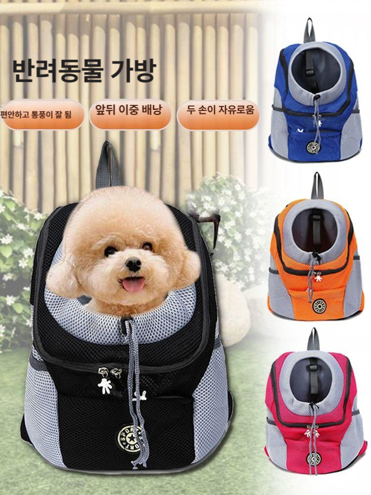 강아지 캐리어 고양이 켄넬 메쉬 숄더백 애견가방 혼자가냥 펫포에버 투명창 대형 백팩 기내용 - 상세 이미지 2