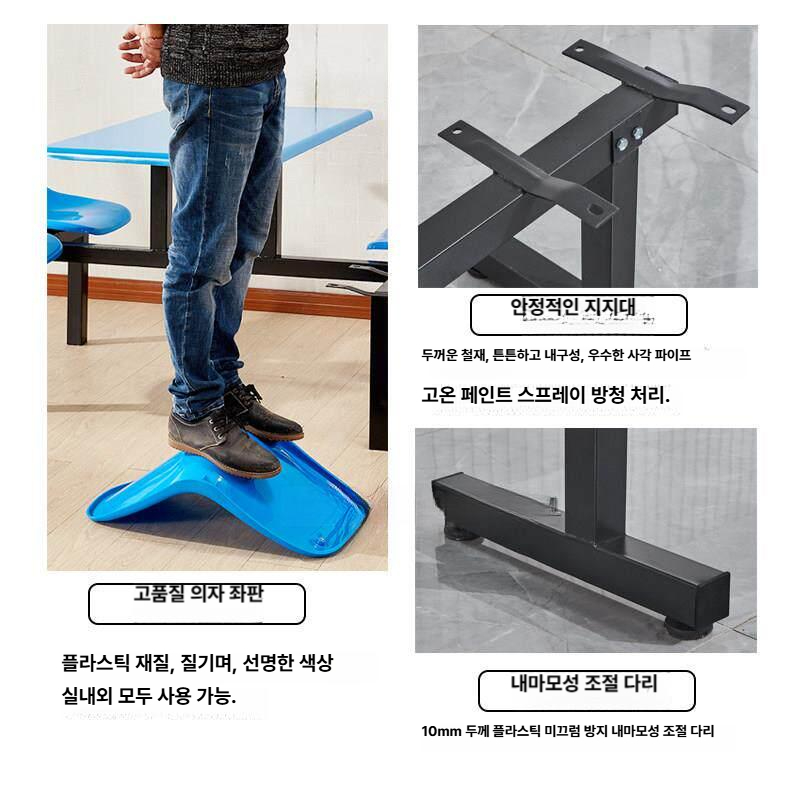 공공시설 대기벤치 야외용 긴의자 휴게실 웨이팅 병원 대합실 로비 좌석 - 상세 이미지 4