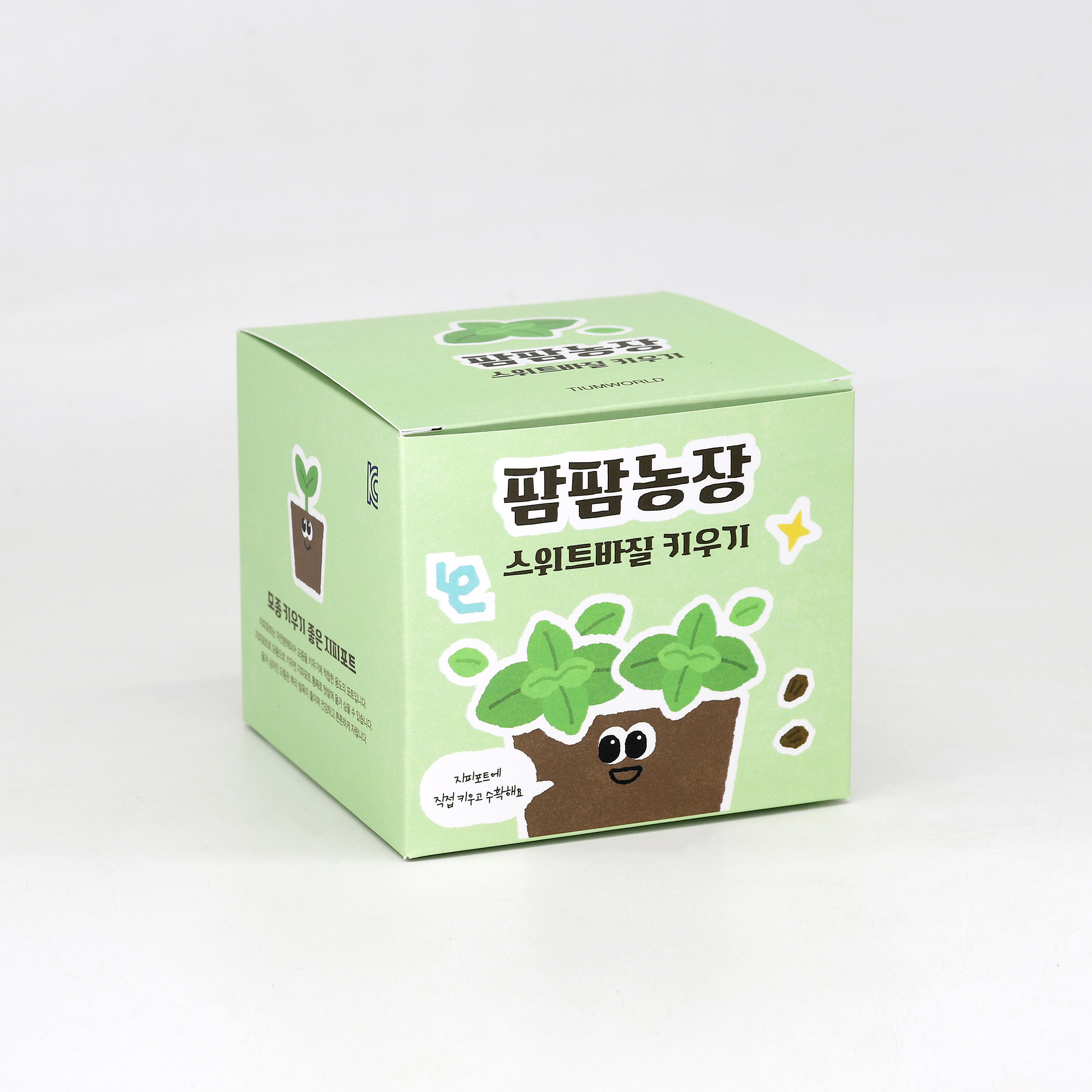 팜팜농장 스위트 바질 키우기 키트 식물키우기 씨앗키트 자연학습 틔움세상 - 상세 이미지 2