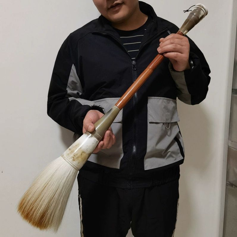 대형붓 수채화 붓 동양화 한자 미술 대형 양호필 용 퍼포먼스 공연 두꺼운 붓 - 상품 이미지