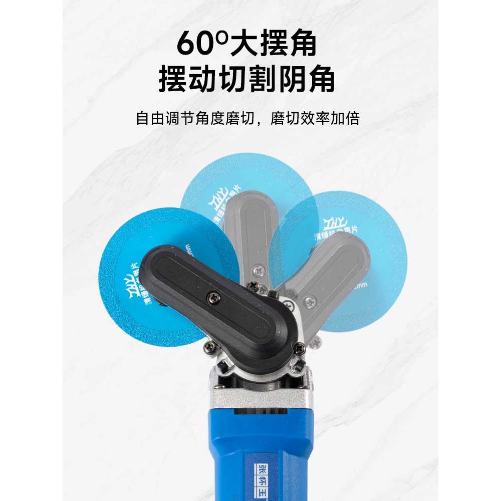 전동 타일 줄눈칼 화장실타일 그라인더 용 줄눈제거기 - 상세 이미지 5