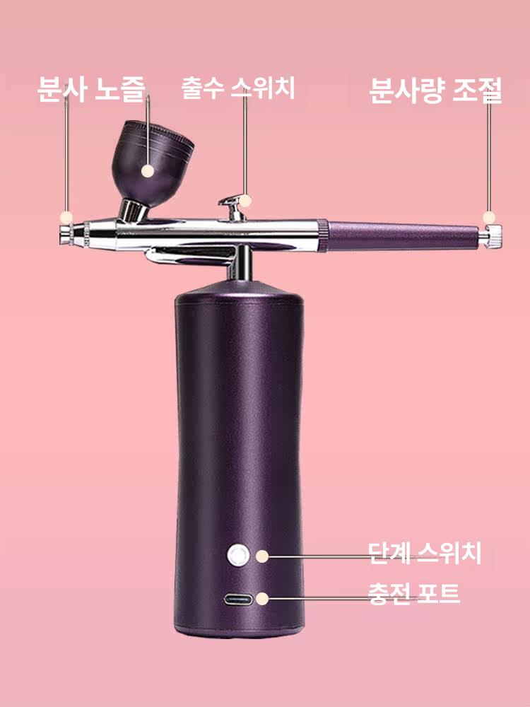 미용 산소 주입기 분무기 에스테틱 수분공급 보습 뷰티 두피 디바이스 가정용 기기 앰플 - 상세 이미지 5