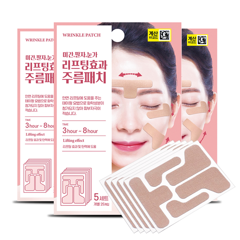 팩미인 미간 팔자 눈가 리프팅효과 주름패치 이미지 6