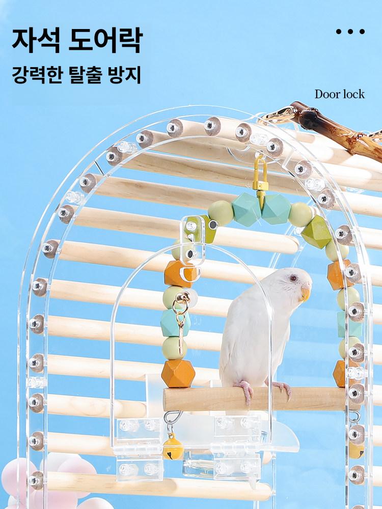 앵무새 이동장 새장 이동가방 아크릴 산책 소형 투명 대형 1개 시 증정 5개 사료통+물통+캔디 - 상세 이미지 5