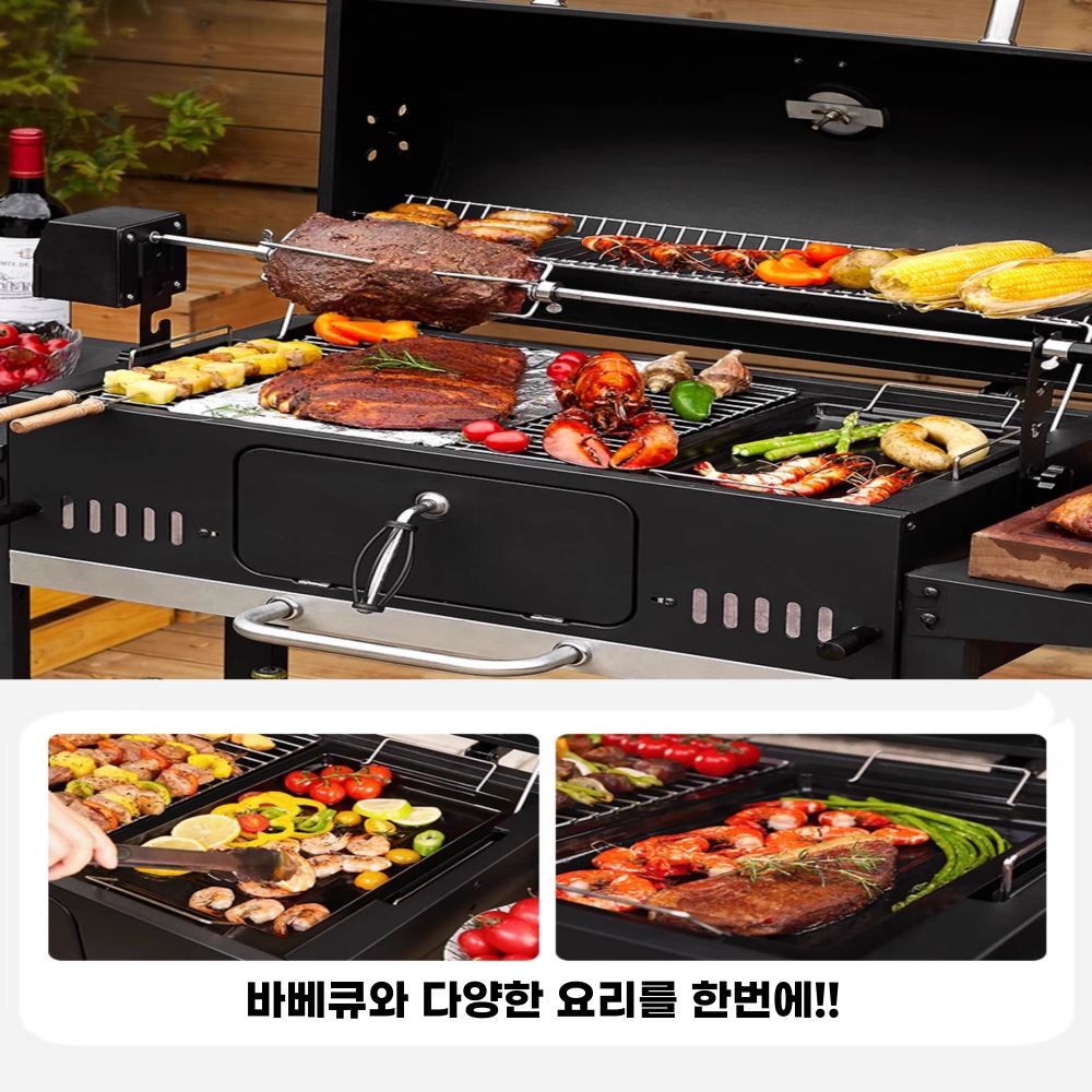 대형 바베큐그릴 특대형 야외 캠핑 펜션 화로대 꼬치 그릴 - 상세 이미지 3