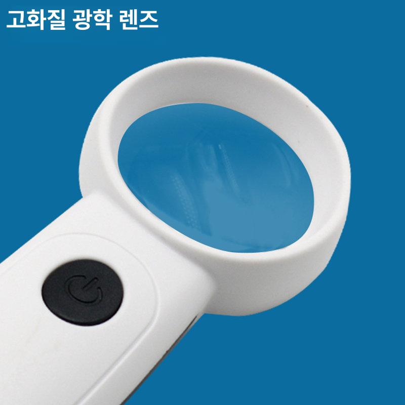 돋보기 램프 led 핸디 충전 방수 스캔 조절기 조명 루페 - 상세 이미지 5