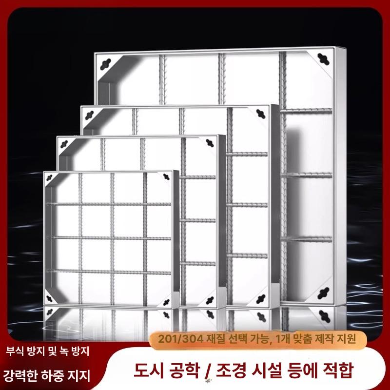 배수구망 스테인리스 사각 뚜껑 커버 배수로 바닥 배수구 하수도 세척 관 트랩 - 상세 이미지 3