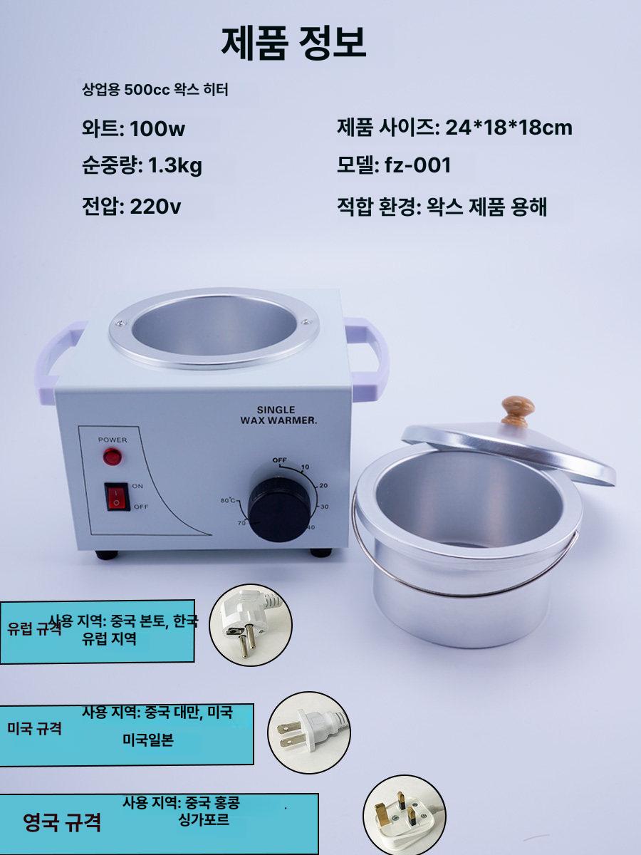 초콜릿중탕기 멜팅기 업소용 퐁듀 헤드 녹이는기계 단일 220V 유럽 - 상세 이미지 5