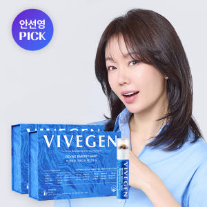 바이브젠 코엔자임Q10 밀크씨슬 마그네슘 종합 액상 비타민 28개입 리바... 맛있게 먹은 솔직 후기 - 상품 이미지 1