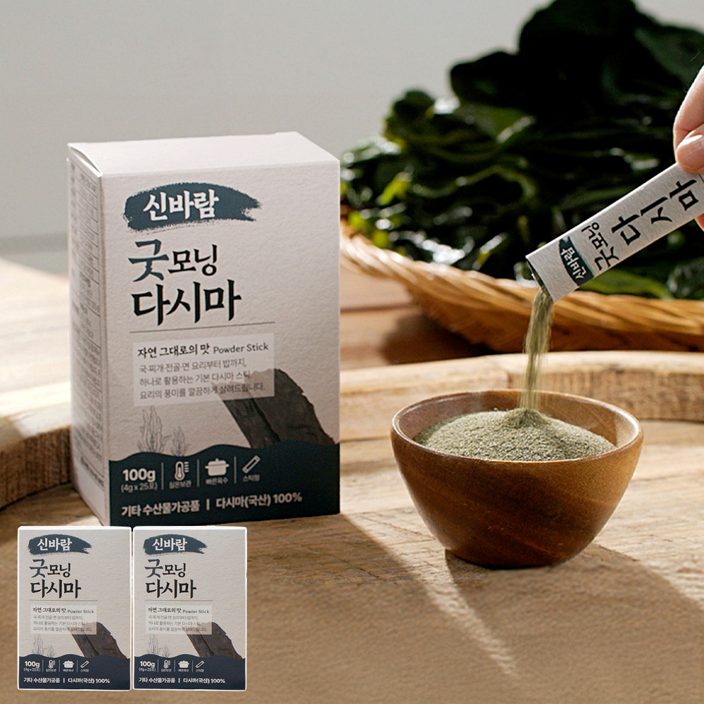 심현섭의 신바람 굿모닝 다시마 1세트 자연건조 세척 100% 완도다시마 - 상품 이미지