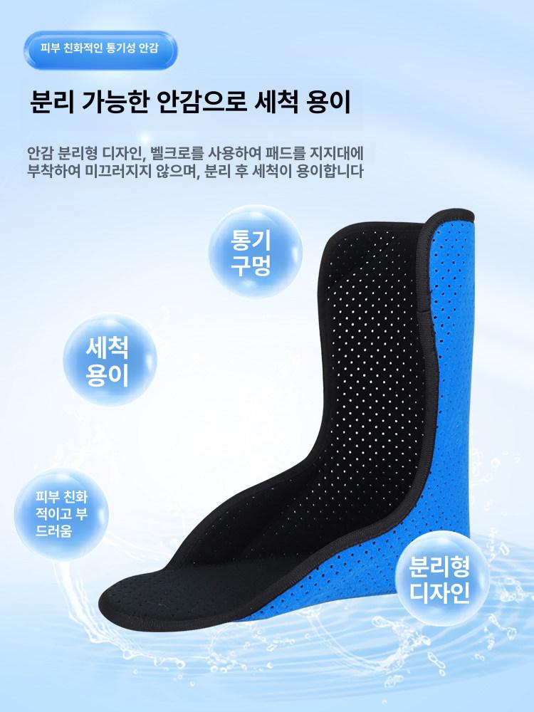 허리 반깁스 목보호대 왼발 정강이 종아리 쇼트 고정기 보강 경량 왼발 교체용 라이너+목욕커버 M - 상세 이미지 5