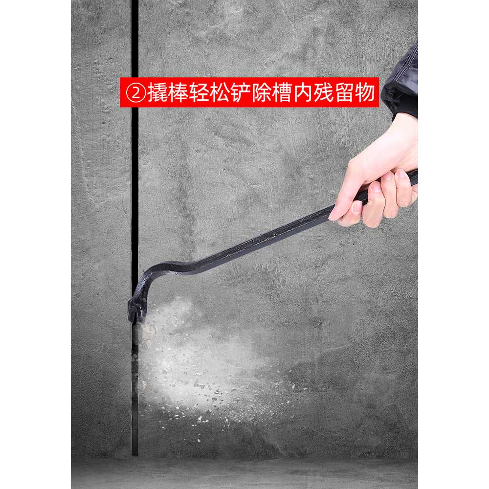 콘크리트홈파기 공구리 벽체 벽돌 커터 용 목재 절단 - 상세 이미지 4