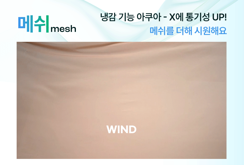 [2+1] 단색 주니어 하이틴 스트랩 1 2 3단계 브라 초등 중등 고등 교복 노와이어 심리스 일체형 단계별 브라 이미지 2
