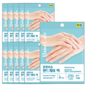 거칠고 건조한 손 촉촉하게 꿀광 보습 핸드팩 마스크 10+1 솔직 후기 | 피부 타입별 분석 - 상품 이미지 1